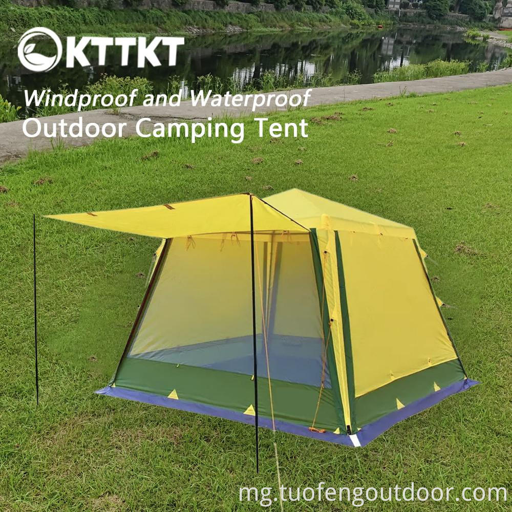 4 8kg Yellow Camping Trekking Double Tent1 Jpg